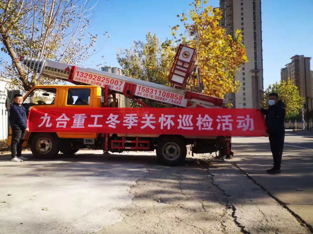 香港联盟宝典资料大全
