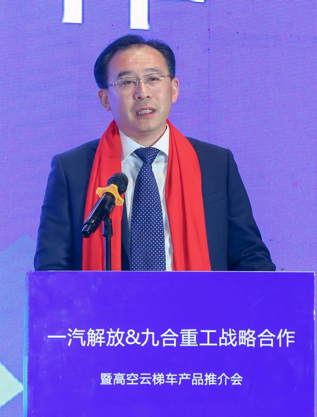 香港联盟宝典资料大全