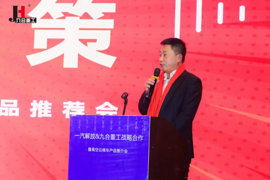 香港联盟宝典资料大全