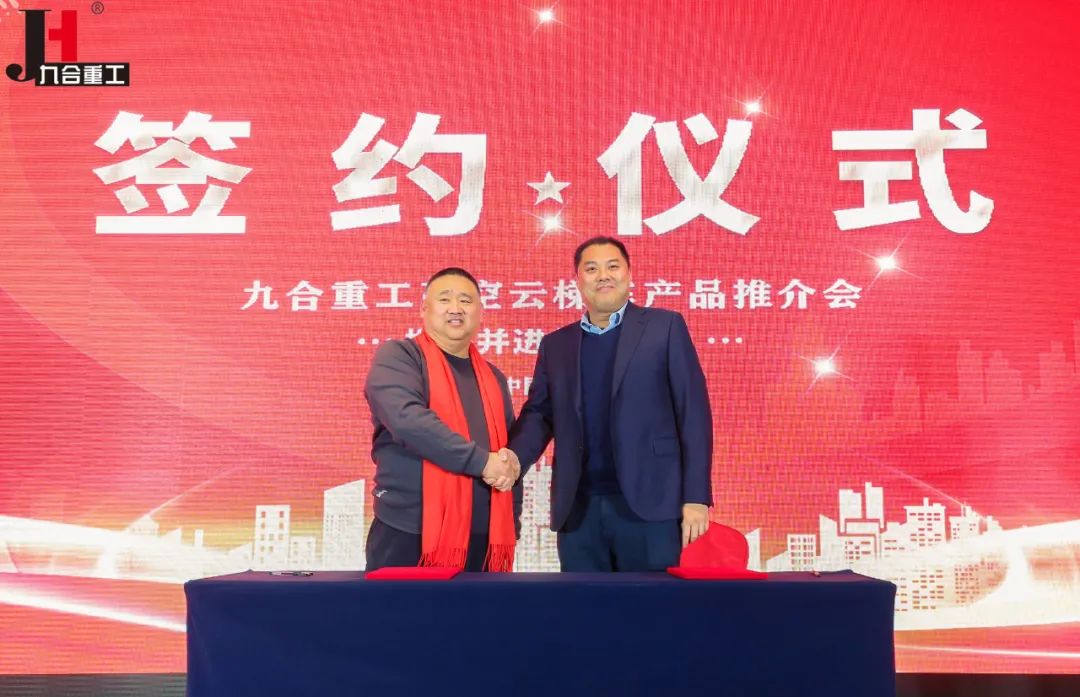 香港联盟宝典资料大全