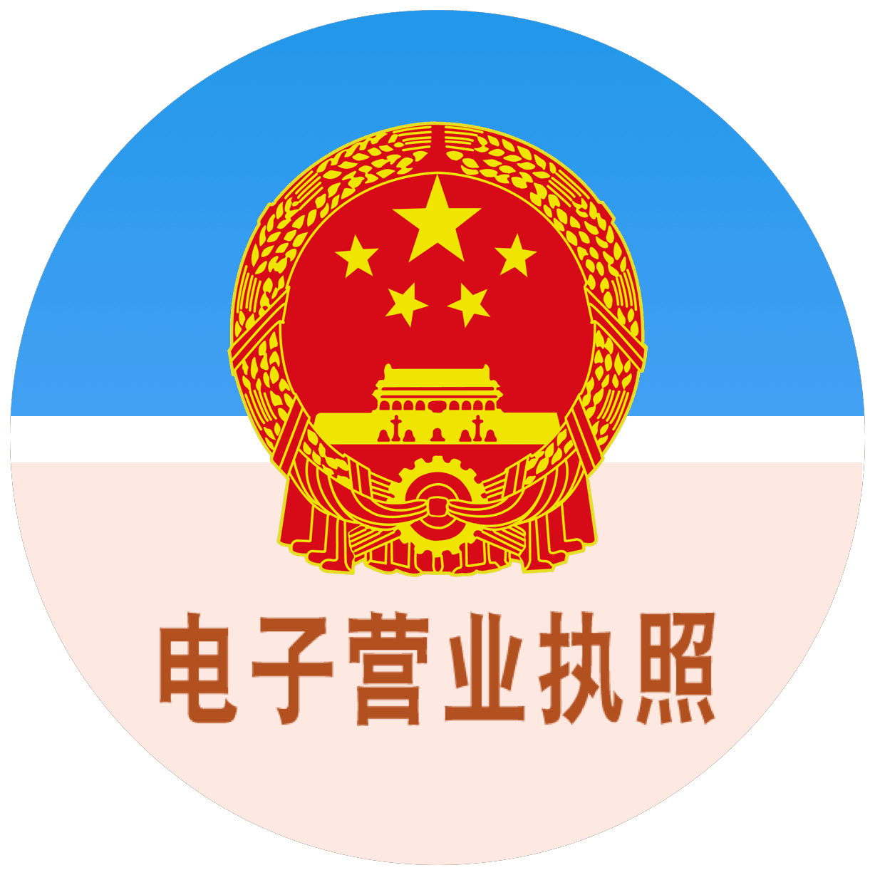 香港联盟宝典资料大全